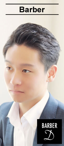 バーバー Barber